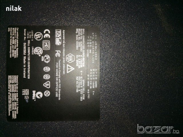 Продавам кутия за компютър DELL, снимка 3 - Захранвания и кутии - 21122393