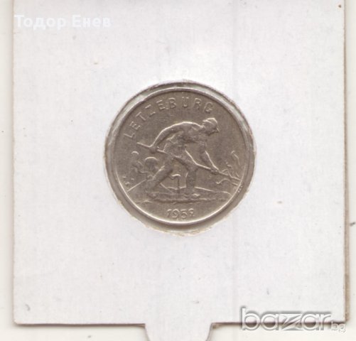  +Luxembourg-1 Franc-1952-KM# 46.2-Charlotte small Type+, снимка 1