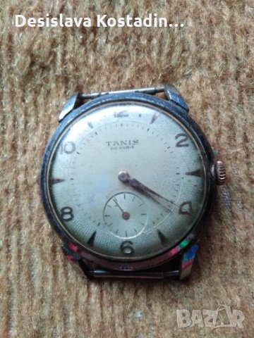 Стар Швейцарски ръчен механичен часовник TANIS