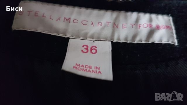 Дамско дълго палто Stella Mccartney, снимка 9 - Палта, манта - 23583725