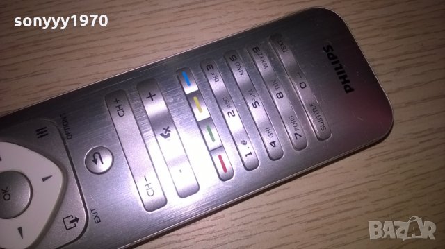 philips remote с клавиатура-внос швеицария, снимка 11 - Дистанционни - 24315343