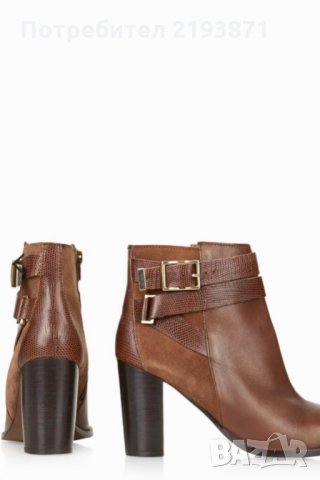 Нови естествена кожа боти цвят коняк Topshop номер 40, снимка 13 - Дамски боти - 24360085