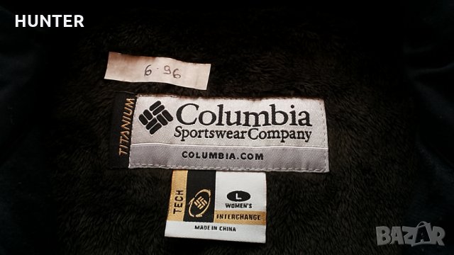Columbia TITANIUM Дамска размер L много мека и комфортна - 48, снимка 11 - Суичъри - 24282518