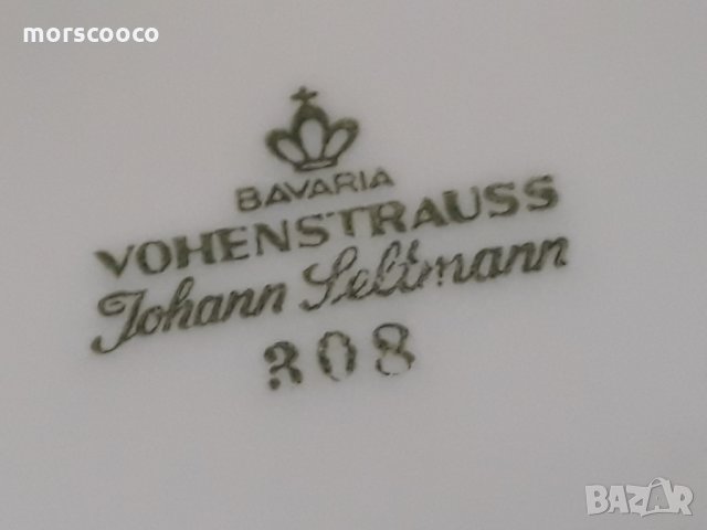 порцелан -,,Bavaria"- Vohenstrauss - Johann Jeltmann, снимка 6 - Сервизи - 23146533