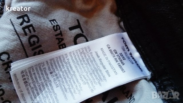  tom tailor jeans оригинал размер 32 цвят сив мъжки дънки модел josh regular slim, снимка 5 - Дънки - 22446380