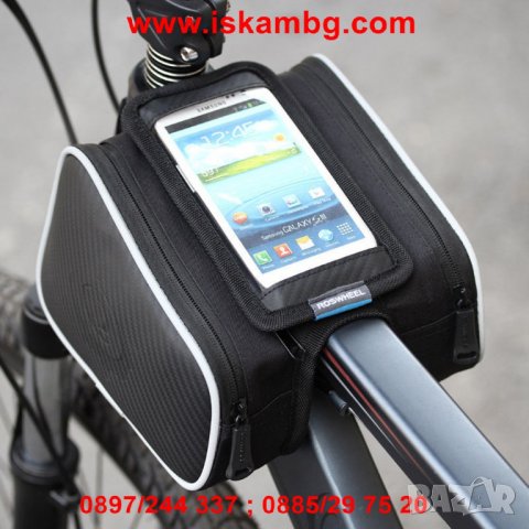 Двойна чанта за рамка на колело - дисаги - код 1614, снимка 18 - Части за велосипеди - 26176783