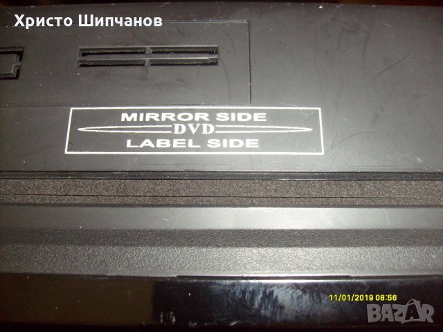 Продавам lcd +dvd combo Denver, снимка 5 - Телевизори - 23971668