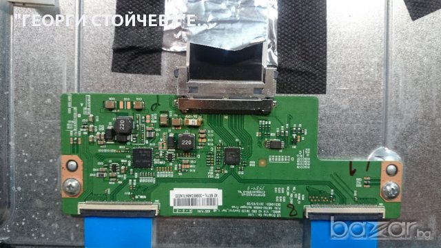 LED 42276 С  ДЕФЕКТЕН ПАНЕЛ , снимка 3 - Части и Платки - 17231344