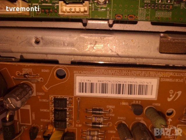 POWER SUPPLY BN96-03833A, снимка 4 - Части и Платки - 25538986