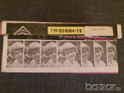 Фотография., снимка 5 - Колекции - 20737062