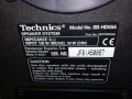 technics sb-hd55a 2x100w/6ohm-внос швеицария-30х21х18см, снимка 6