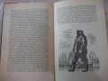 Книга "Янко музикантът - Хенрих Сенкевич" - 32 стр., снимка 6