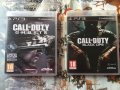 Ps3 call of duty 