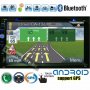 Универсален Двоен Дин с Android, Wi-fi, радио, GPS Навигация, MP3, USB, SD карта, Bluetooth A6925, снимка 1