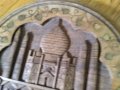 Дърворезба за стена Църква Света София в Истанбул-ръчна изработка -диаметър 22см, снимка 4