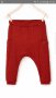 Нов детски панталон/потур Zara Kids, снимка 1 - Панталони и долнища за бебе - 18302566