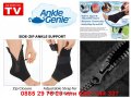 Подкрепа за глезени Ankle Genie, снимка 2