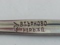 лъжички  български, снимка 3