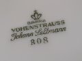 порцелан -,,Bavaria"- Vohenstrauss - Johann Jeltmann, снимка 6