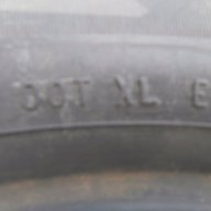 Гуми Pirelli 175/65R14', снимка 7 - Гуми и джанти - 10734113