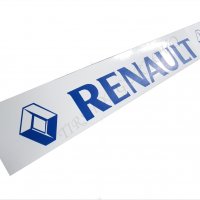 	Гумен калобран/предпазител за камион/ремарке Рено/Renault бял с червен надпис, снимка 5 - Аксесоари и консумативи - 24381249