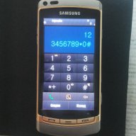 SAMSUNG I8910 HD, снимка 6 - Samsung - 14446346