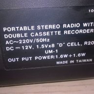 A.b.a mg-898a-stereo cassette recorder-внос швеицария, снимка 11 - Радиокасетофони, транзистори - 12938599