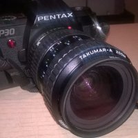 pentax+takumar-a zoom/hoya 58mm skylight japan-внос англия, снимка 8 - Фотоапарати - 19638265