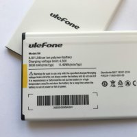 Батерия за Ulefone S8 Pro, снимка 3 - Оригинални батерии - 25277783