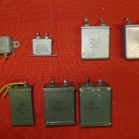 Най-качествени кондензатори за лампови усилватели и колони, снимка 2 - Други - 23354790
