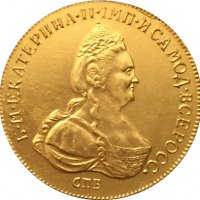 Монета Русия - 10 Рубли 1757 г., снимка 2 - Нумизматика и бонистика - 20757060