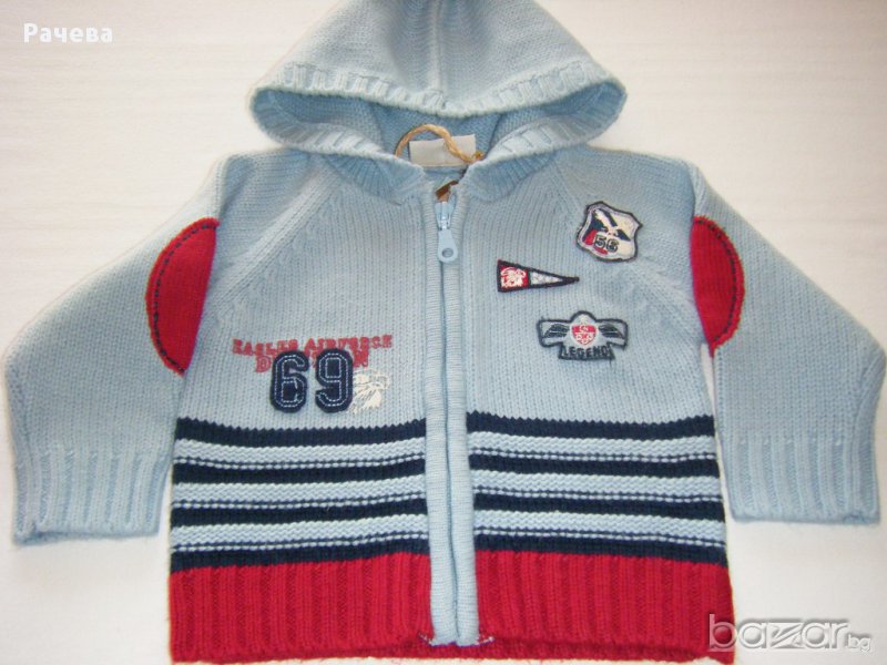 Жилетка момче, снимка 1
