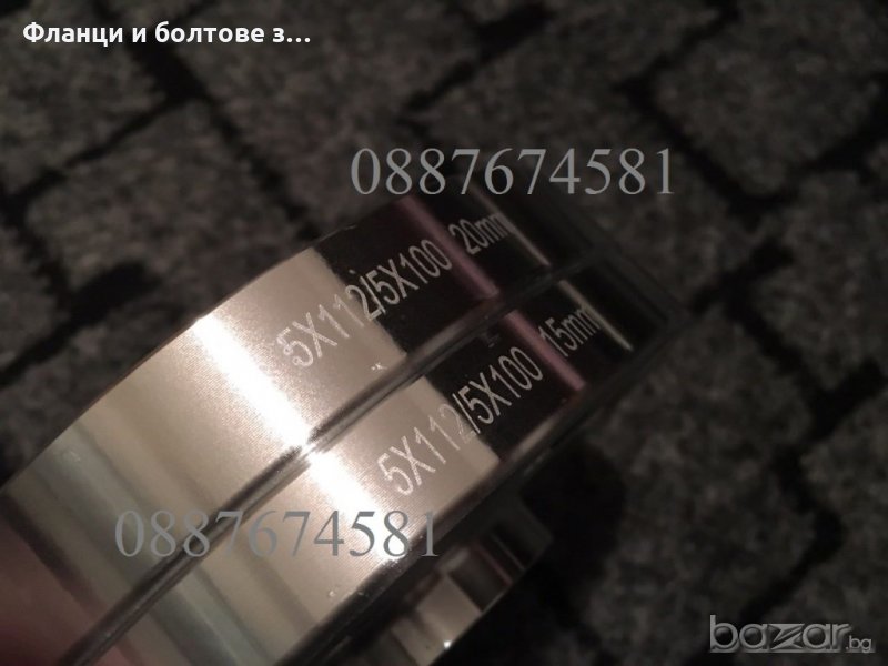 Продажба на зимни и летни гуми Джипови,Бусови и за Леки коли гуми , снимка 1