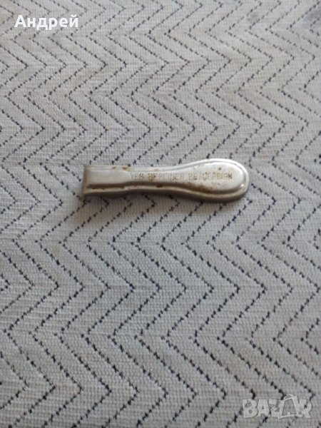 Стара Немска отварачка, снимка 1