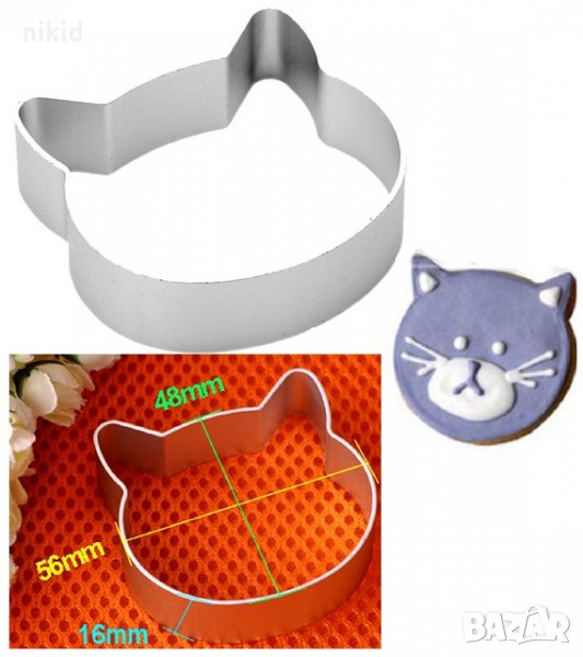 Коте котка глава метална форма резец украса бисквитки фондан пита тесто шоколад, снимка 1