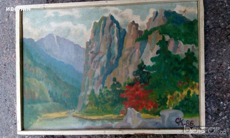 картина-пейзаж, снимка 1