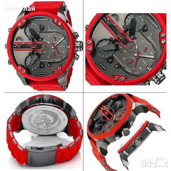 Часовник Diesel 7370, снимка 1