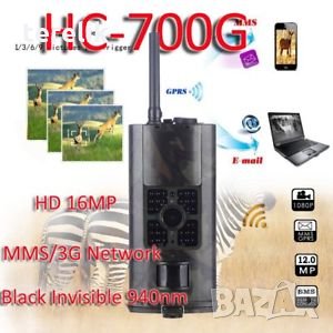 Нова Ловна камера HC-700M 16mp sms emms email 120градуса ъгъл на виждане 48 инфра диода, снимка 1