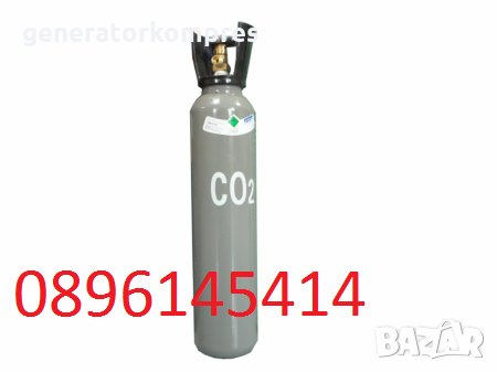 Бутилка стоманена за СО2 , снимка 1