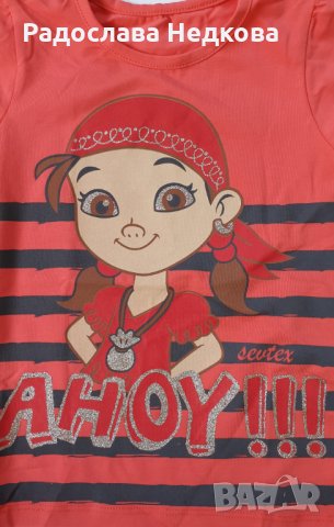 Тениска Момиче - 2 цвята - 98 и 110 см, снимка 2 - Детски тениски и потници - 8108167