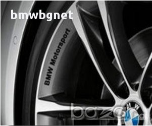 Код 3а. Стикери за джанти BMW M Power, Performance, Motorsport, снимка 5 - Аксесоари и консумативи - 14217921