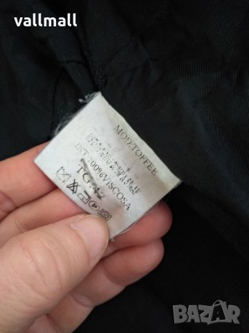 Дамско италианско палтенце размер 42, снимка 8 - Палта, манта - 24312515