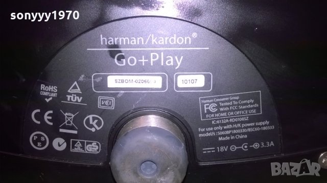 harman/kardon go+play-активна колона-внос швеицария, снимка 11 - Тонколони - 23822920