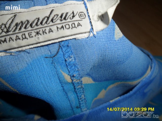 Рокля, снимка 3 - Рокли - 11483912