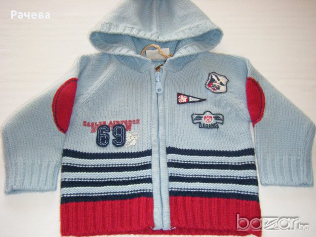 Жилетка момче