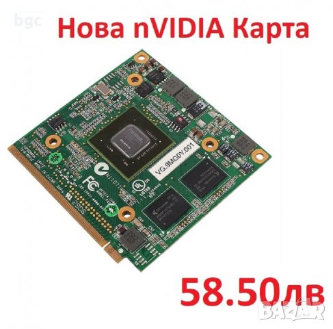 НОВА Видео Графична Карта nVidia GeForce 9300M GS 9300MGS MXM II за Лаптопи Acer Aspire 5935G 6935G, снимка 2 - Лаптоп аксесоари - 24484540