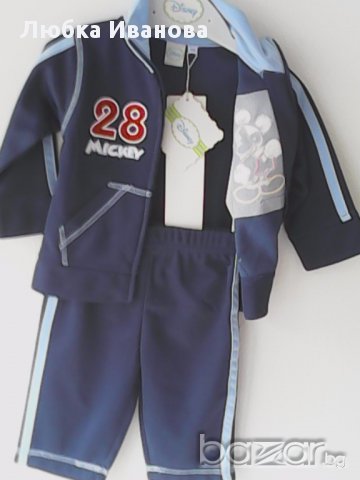 Детски спортен комплект - Дисни, снимка 4 - Комплекти за бебе - 13895313