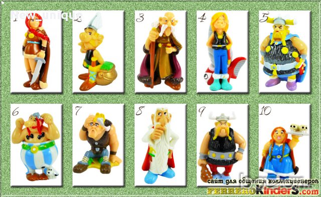 Киндер играчки от серията Астерикс и викингите  , снимка 3 - Колекции - 10491638