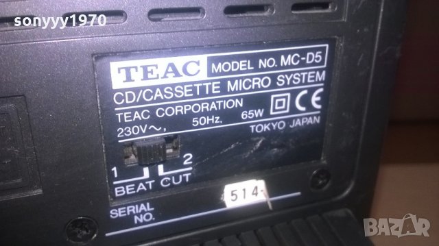 teac mc-d5 cd/deck/tuner/amplifier-japan-внос швеция, снимка 15 - Ресийвъри, усилватели, смесителни пултове - 21883509