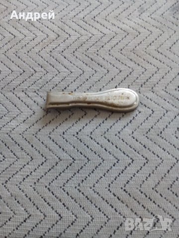 Стара Немска отварачка